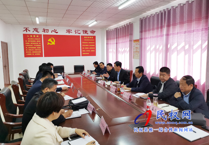 民权县脱贫攻坚第一战区产业扶贫座谈会在白云寺镇召开 民权县脱贫攻坚第一战区产业扶贫座谈会在白云寺镇召开