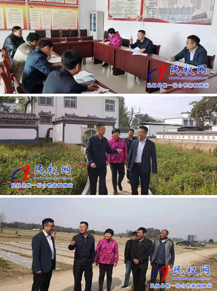 县人大常委会副主任李勇到王庄寨镇开展“三·五”基层工作日活动 县人大常委会副主任李勇到王庄寨镇开展“三·五”基层工作日活动
