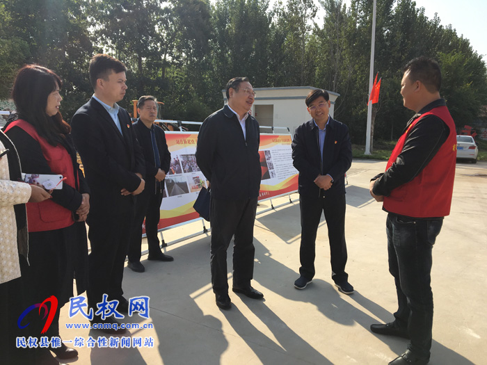 市委常委、常务副市长吴祖明到龙塘镇邢庄村开展“三·五”基层工作 市委常委、常务副市长吴祖明到龙塘镇邢庄村开展“三·五”基层工作