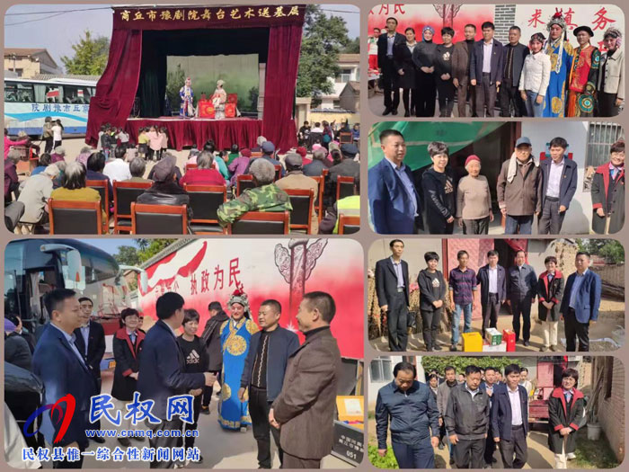 市委办公室“三·五”基层工作日送戏下乡受欢迎 市委办公室“三·五”基层工作日送戏下乡受欢迎