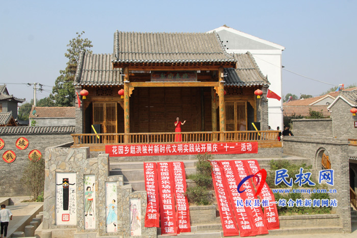 花园乡文化惠民丰富群众文化生活 花园乡文化惠民丰富群众文化生活