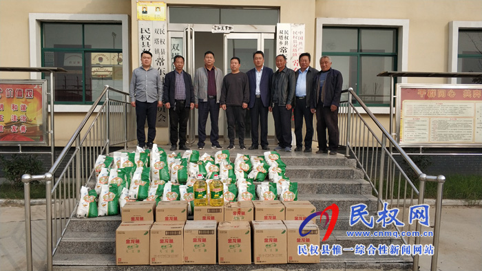 县委党史研究室扶贫日走访慰问贫困户 县委党史研究室扶贫日走访慰问贫困户