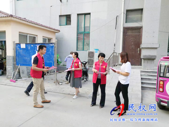 县委编办开展志愿服务活动 县委编办开展志愿服务活动