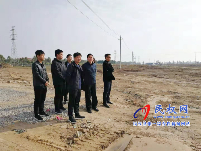 县委常委、副县长房季组织召开保税物流中心项目推进会 县委常委、副县长房季组织召开保税物流中心项目推进会