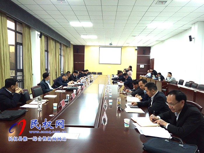 县委中心组开展“不忘初心、牢记使命”主题教育第二次集中学习交流研讨 县委中心组开展“不忘初心、牢记使命”主题教育第二次集中学习交流研讨