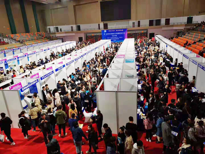 市人大常委会副主任、县委书记姬脉常率团参加第二届中国·河南招才引智创新发展大会“长春专场”招聘活动 市人大常委会副主任、县委书记姬脉常率团参加第二届中国·河南招才引智创新发展大会“长春专场”招聘活动