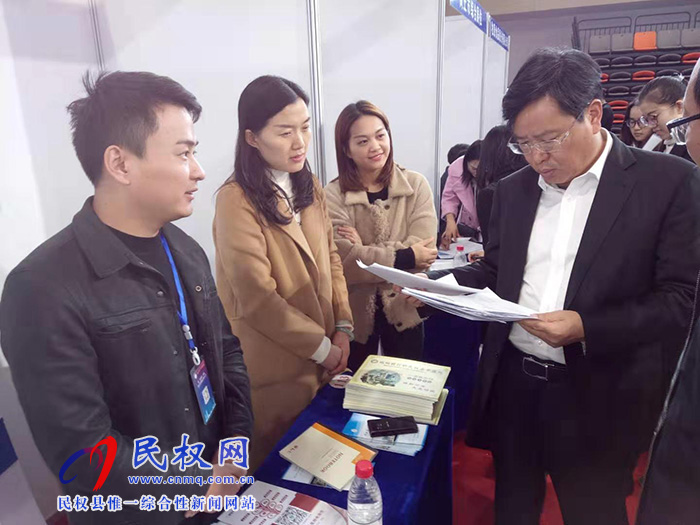 市人大常委会副主任、县委书记姬脉常率团参加第二届中国·河南招才引智创新发展大会“长春专场”招聘活动 市人大常委会副主任、县委书记姬脉常率团参加第二届中国·河南招才引智创新发展大会“长春专场”招聘活动