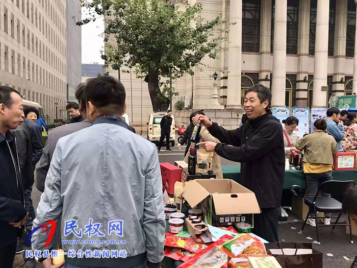 海关总署牵线搭桥我县农产品走进中央单位展销 海关总署牵线搭桥我县农产品走进中央单位展销