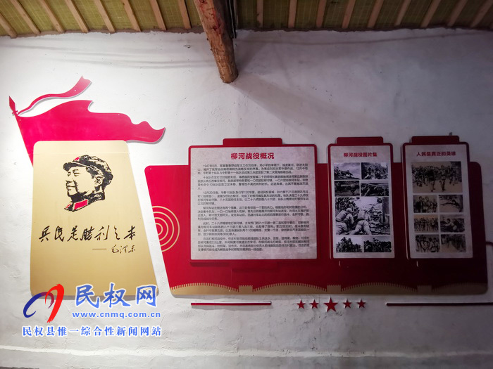 坐落在森林里的村庄——孙六镇任庄村 坐落在森林里的村庄——孙六镇任庄村