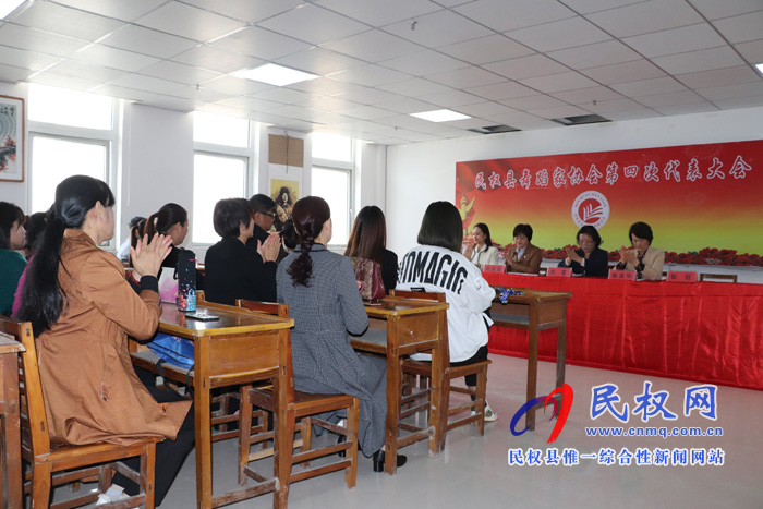 民权县舞蹈家协会第四次代表大会胜利召开 民权县舞蹈家协会第四次代表大会胜利召开