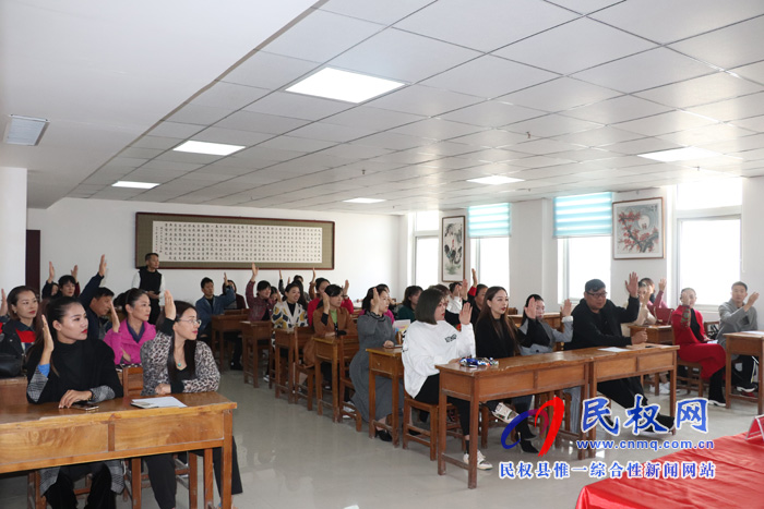 民权县舞蹈家协会第四次代表大会胜利召开 民权县舞蹈家协会第四次代表大会胜利召开