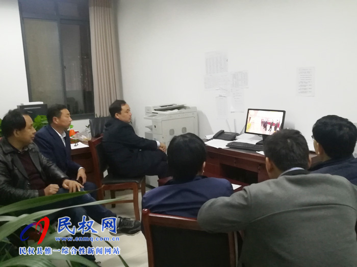 民权县应急管理局组织收看《榜样4》专题节目 民权县应急管理局组织收看《榜样4》专题节目