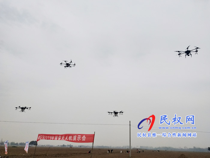 商丘市2019年主要农作物生产全程机械化现场会在我县召开 商丘市2019年主要农作物生产全程机械化现场会在我县召开