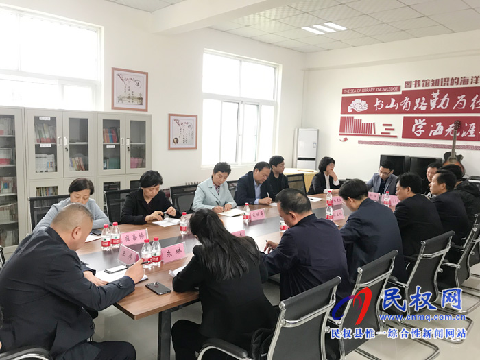 省文化和旅游厅党组书记宋丽萍到我县调研公共文化服务体系建设和脱贫攻坚工作 省文化和旅游厅党组书记宋丽萍到我县调研公共文化服务体系建设和脱贫攻坚工作