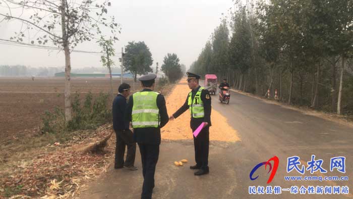 民权县交通运输局多措并举服务“三秋”保畅通 民权县交通运输局多措并举服务“三秋”保畅通