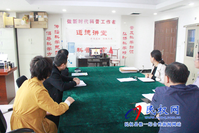 县科协组织干部集中观看专题节目《榜样4》 县科协组织干部集中观看专题节目《榜样4》