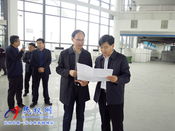 县委副书记、县长张团结检查第五届冷博会筹备工作 县委副书记、县长张团结检查第五届冷博会筹备工作