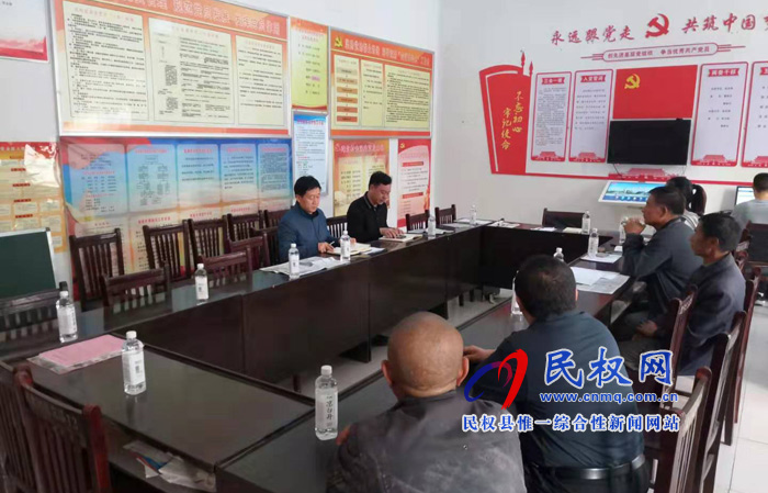 县委常委、副县长房季到龙塘镇浑北村调研基层党建工作 县委常委、副县长房季到龙塘镇浑北村调研基层党建工作