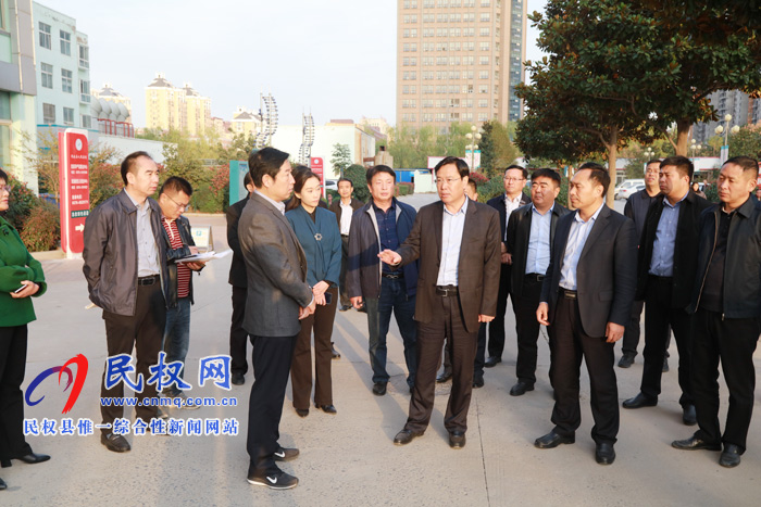 市人大常委会副主任、县委书记姬脉常调研我县省级文明城市创建工作 市人大常委会副主任、县委书记姬脉常调研我县省级文明城市创建工作