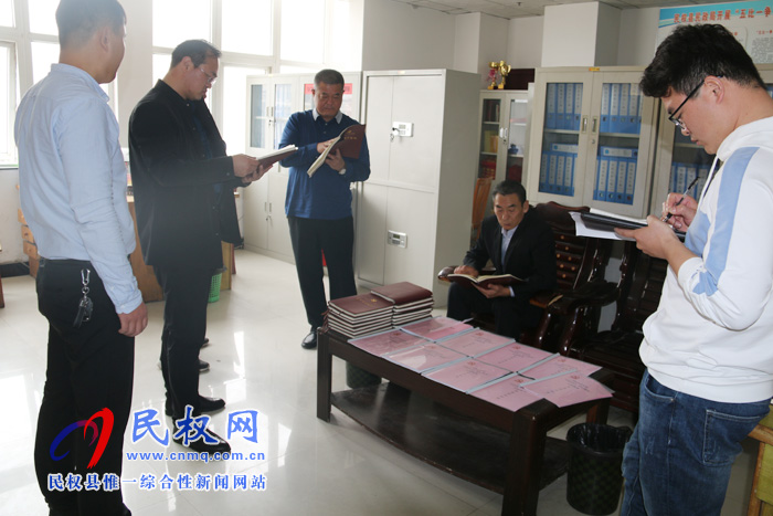 县委第六巡回指导组到县民政局督导“不忘初心, 牢记使命”主题教育 县委第六巡回指导组到县民政局督导“不忘初心, 牢记使命”主题教育
