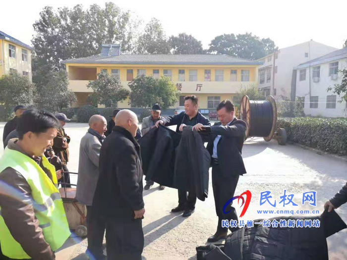 龙塘镇:冬日送温暖,情满敬老院 龙塘镇:冬日送温暖,情满敬老院