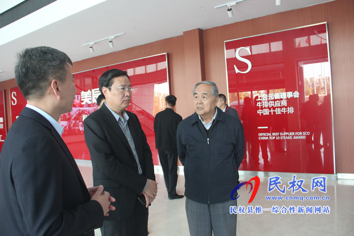 中国食品工业协会会长石秀诗到民权调研 中国食品工业协会会长石秀诗到民权调研
