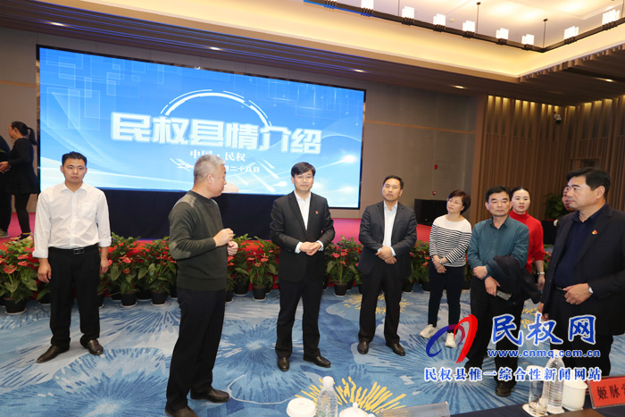 县委副书记、县长张团结查看2019年河南·民权第五届制冷装备博览会筹备工作 县委副书记、县长张团结查看2019年河南·民权第五届制冷装备博览会筹备工作