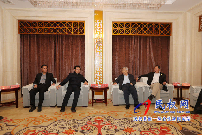 市长张建慧与参加民权第五届冷博会的嘉宾和客商座谈 市长张建慧与参加民权第五届冷博会的嘉宾和客商座谈