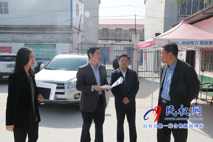 县委常委、宣传部长屠志远查看文明城创建工作 县委常委、宣传部长屠志远查看文明城创建工作