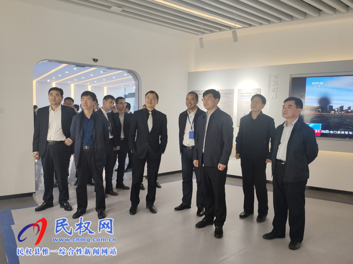 县委副书记、县长张团结到浙江英诺绿能科技有限公司进行查看 县委副书记、县长张团结到浙江英诺绿能科技有限公司进行查看