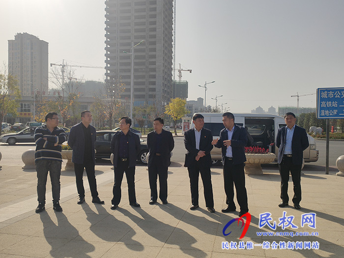 市委“不忘初心、牢记使命”主题教育第四巡回指导组查看我县城市建设和乡村振兴工作开展情况 市委“不忘初心、牢记使命”主题教育第四巡回指导组查看我县城市建设和乡村振兴工作开展情况