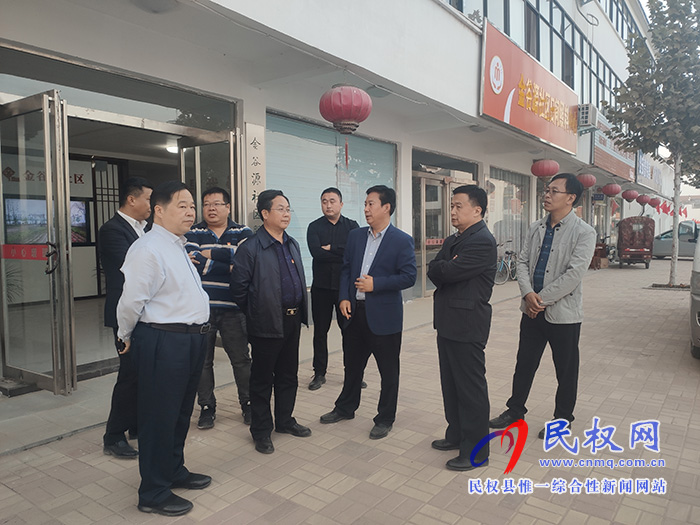 市委“不忘初心、牢记使命”主题教育第四巡回指导组查看我县城市建设和乡村振兴工作开展情况 市委“不忘初心、牢记使命”主题教育第四巡回指导组查看我县城市建设和乡村振兴工作开展情况
