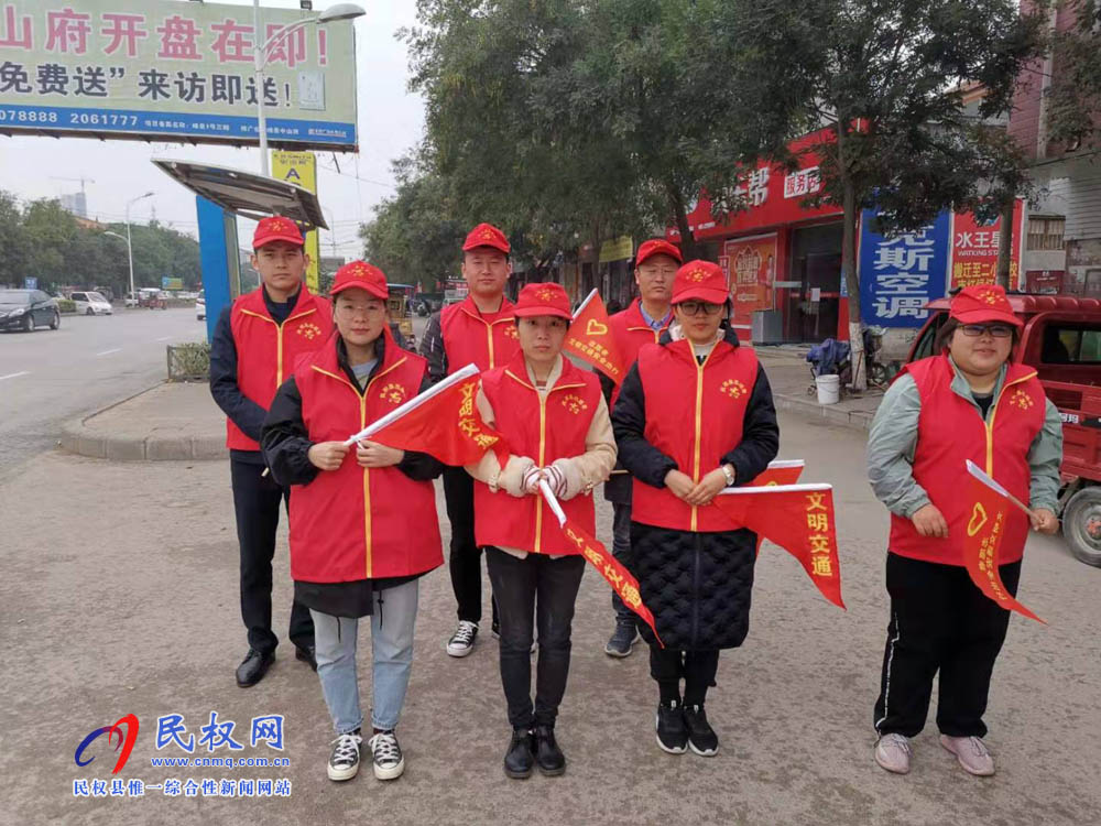 县住建局组织开展“文明交通、安全出行”志愿服务活动