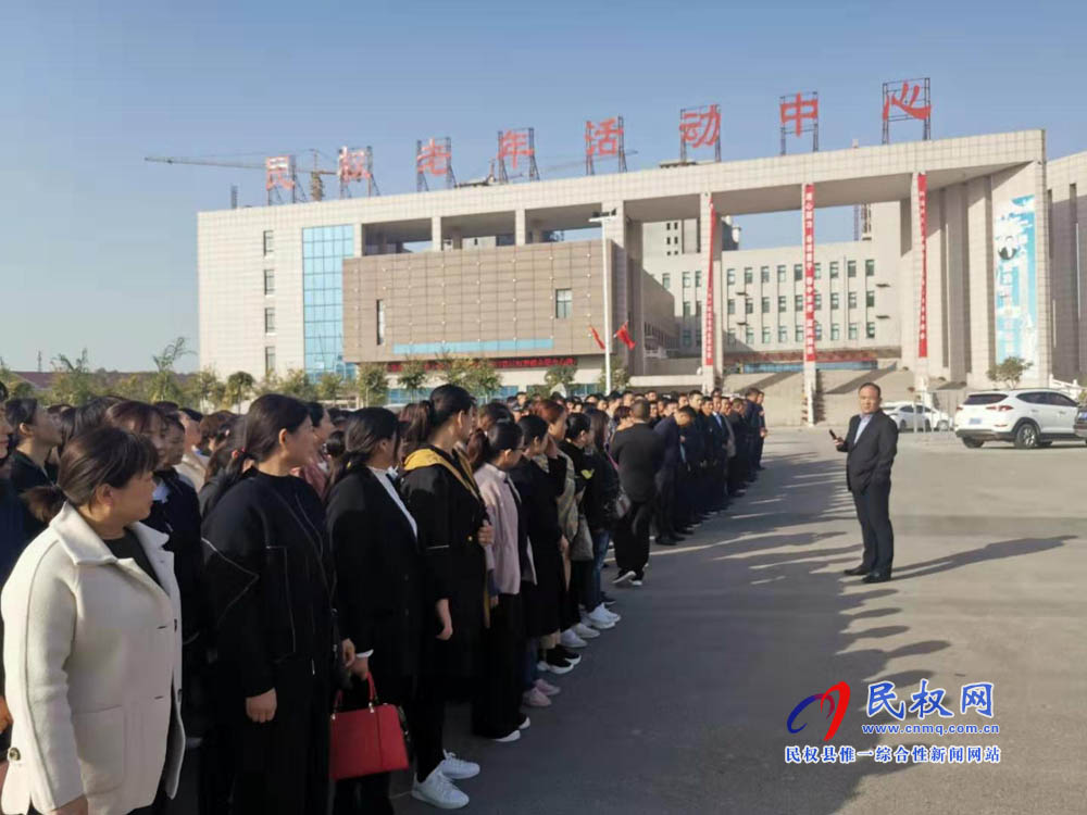 县住建局组织全体干部职工参观2019河南•民权第五届制冷装备博览会 县住建局组织全体干部职工参观2019河南•民权第五届制冷装备博览会