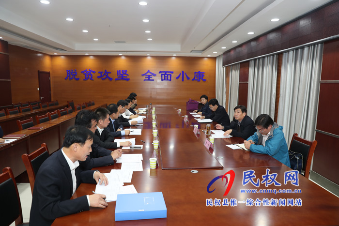 李长法到我县调研扶贫领域信访问题处理化解工作 李长法到我县调研扶贫领域信访问题处理化解工作