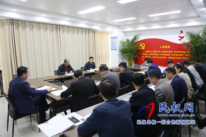 县委组织部召开 “不忘初心、牢记使命”主题教育第二次交流研讨会 县委组织部召开 “不忘初心、牢记使命”主题教育第二次交流研讨会