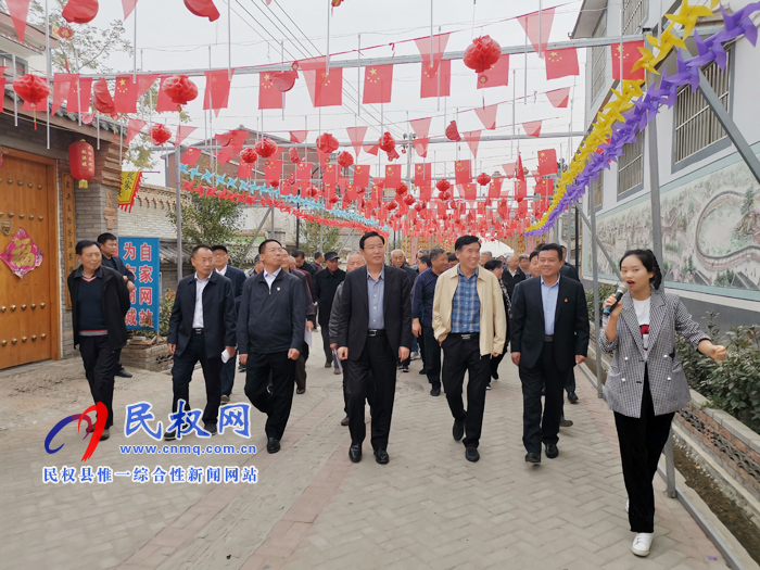 商丘市直单位离退休干部“我看新中国成立70周年新成就”专题调研考察团莅临我县 商丘市直单位离退休干部“我看新中国成立70周年新成就”专题调研考察团莅临我县