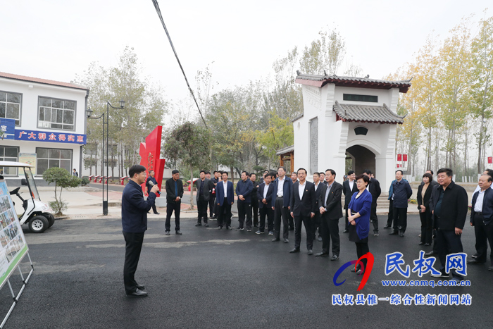 全市农村人居环境整治工作现场观摩团到我县 全市农村人居环境整治工作现场观摩团到我县