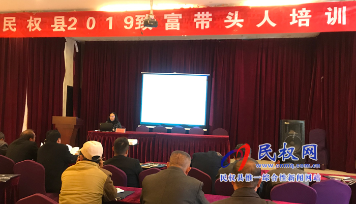 县农业农村局王桥区域站组织召开蔬菜高产栽培技术培训会 县农业农村局王桥区域站组织召开蔬菜高产栽培技术培训会