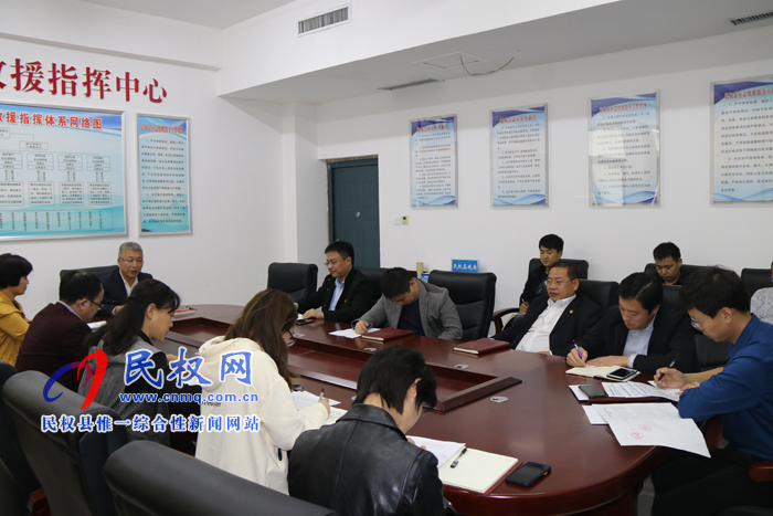 县政府办公室开展“不忘初心、牢记使命”主题教育集中学习活动 县政府办公室开展“不忘初心、牢记使命”主题教育集中学习活动