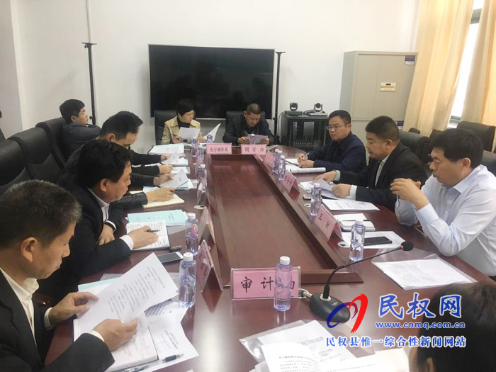 我县召开解决部分退役士兵社保接续工作会议 我县召开解决部分退役士兵社保接续工作会议
