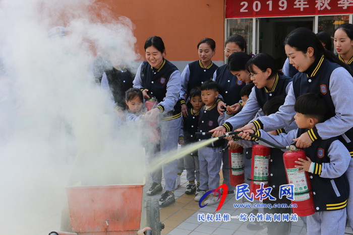 民东新区实验幼儿园消防演练活动