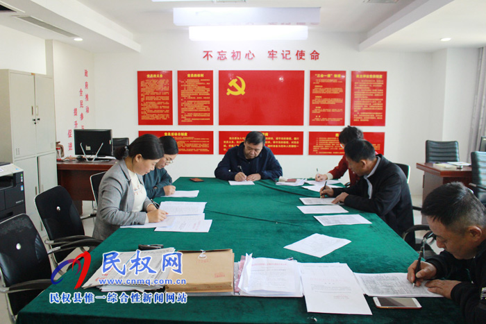 县科协开展“不忘初心、牢记使命”主题教育知识答题活动 县科协开展“不忘初心、牢记使命”主题教育知识答题活动
