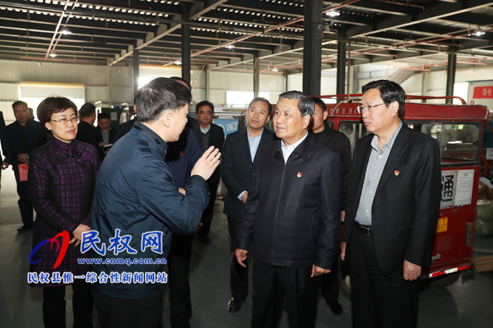 副省长武国定到我县调研指导第二批“不忘初心、 牢记使命”主题教育工作 副省长武国定到我县调研指导第二批“不忘初心、 牢记使命”主题教育工作