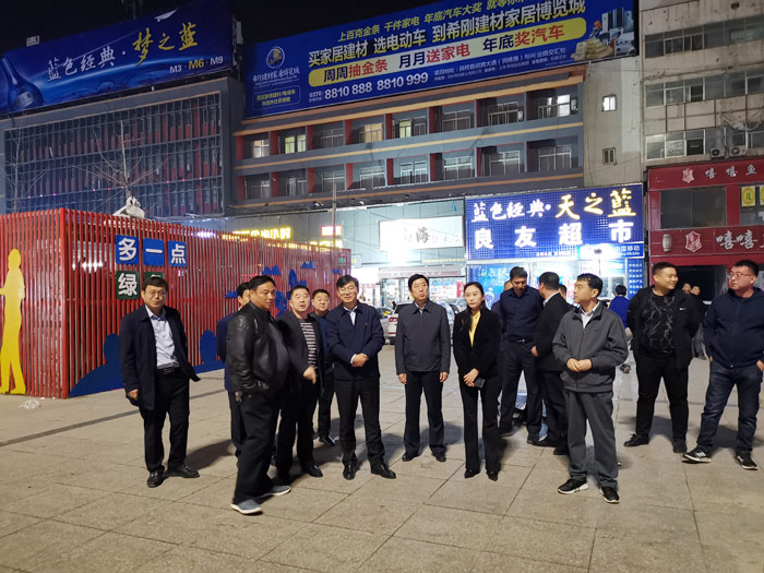 县委副书记、县长张团结督导检查省级文明城创建工作 县委副书记、县长张团结督导检查省级文明城创建工作