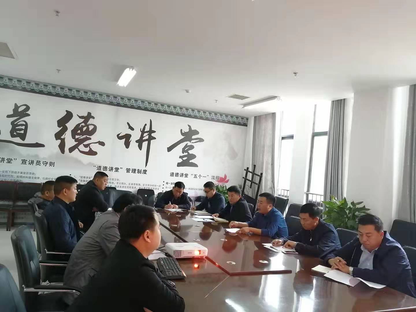县林业发展服务中心召开对照党章党规找差距专题会议 县林业发展服务中心召开对照党章党规找差距专题会议