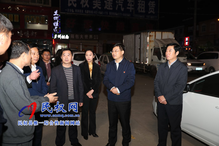 县委副书记、县长张团结督导检查省级文明城创建工作 县委副书记、县长张团结督导检查省级文明城创建工作