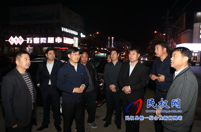 县委副书记、县长张团结督导检查省级文明城创建工作 县委副书记、县长张团结督导检查省级文明城创建工作