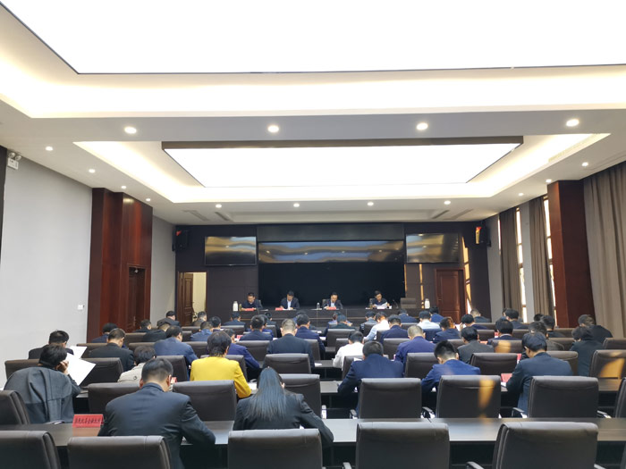 我县积极贯彻落实武国定副省长调研指导我县 “不忘初心、牢记使命”主题教育讲话精神 我县积极贯彻落实武国定副省长调研指导我县 “不忘初心、牢记使命”主题教育讲话精神