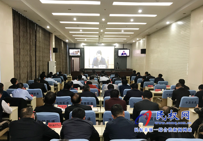我县组织收看全省“三散”污染治理暨秋冬季大气污染防治攻坚电视电话会议 我县组织收看全省“三散”污染治理暨秋冬季大气污染防治攻坚电视电话会议
